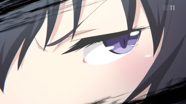「セントールの悩み」1話 (8)