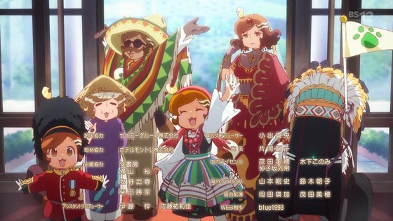 「アポカリプスホテル」3話感想 (174)