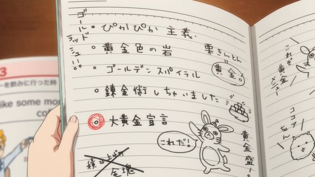 140612-2241240370-1440x810