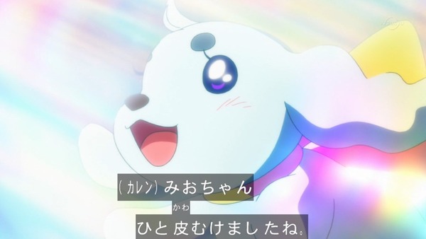 「アイカツフレンズ!」30話感想 (94)