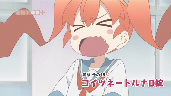 「上野さんは不器用」8話感想 (2)