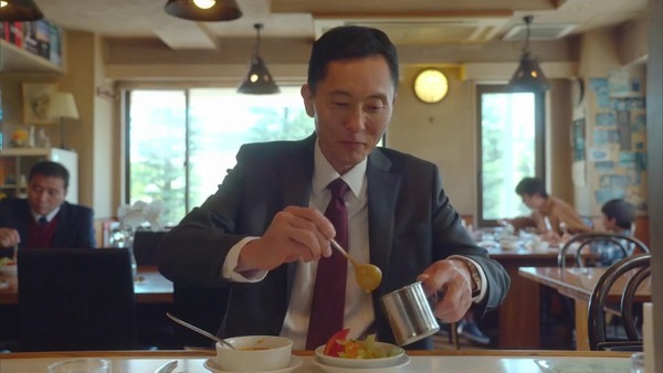「孤独のグルメ Season8」2話感想 (100)