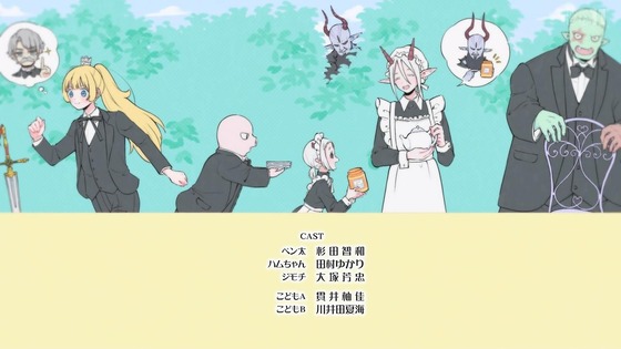 「姫様“拷問”の時間です」19話感想 (108)