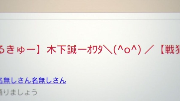 SHIROBAKO (31)