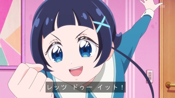「キミとアイドルプリキュア♪」キミプリ 9話感想 (12)