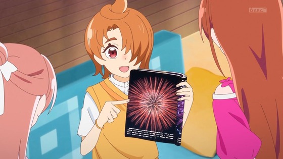 「ひろがるスカイ!プリキュア」ひろプリ 27話感想 (4)