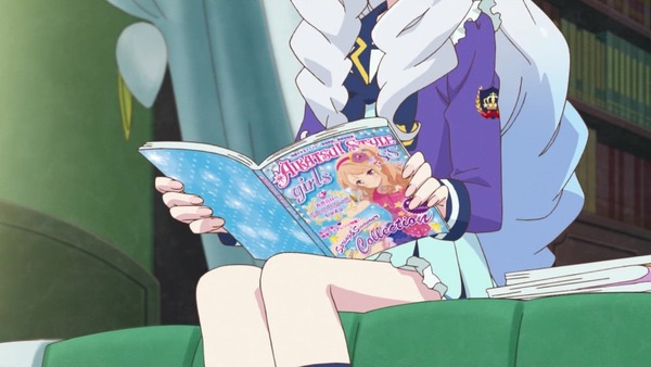 「アイカツスターズ！」第53話 (1)