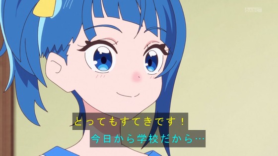 「ひろがるスカイ！プリキュア」ひろプリ 6話感想 (4)