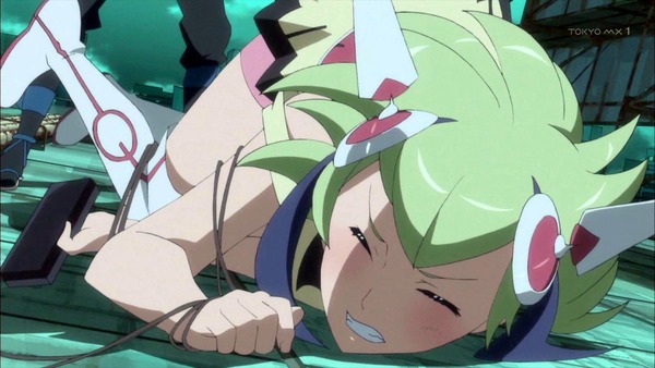 Dimension W (48)