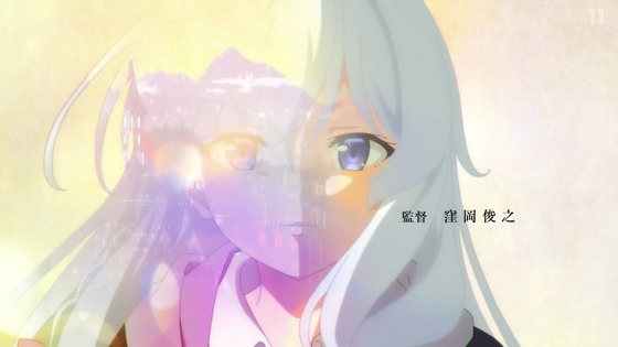 「魔女の旅々」第2話感想 画像 (53)