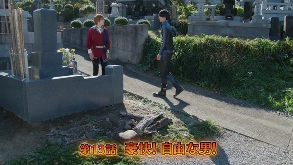 仮面ライダーゴースト (2)