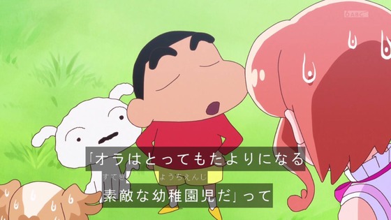 「わんだふるぷりきゅあ!」わんぷり 16話感想 (22)