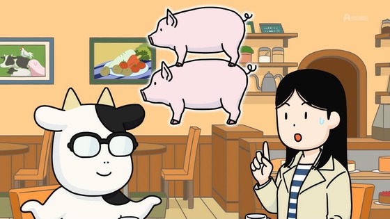 「百姓貴族」29話感想 (10)