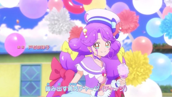 「トロピカル~ジュ!プリキュア」17話感想 (105)