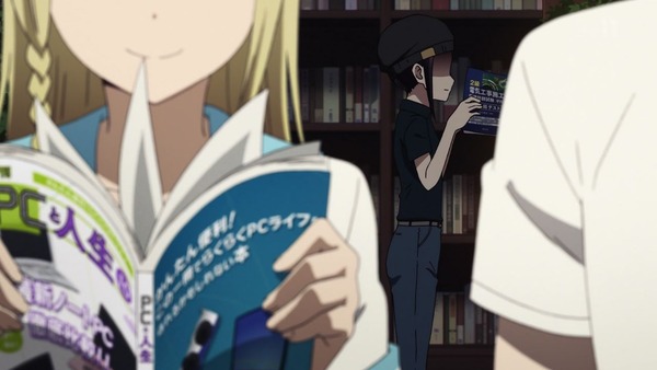 「かぐや様は告らせたい?」2期 第4話感想 画像 (40)