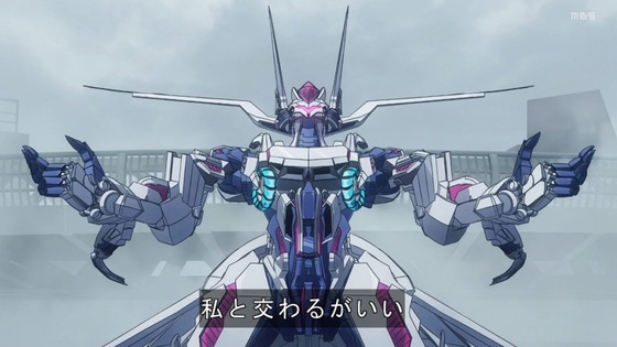 「勇気爆発バーンブレイバーン」8話感想 (56)
