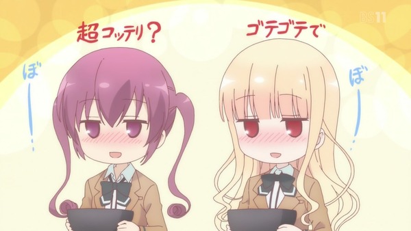 「ラーメン大好き小泉さん」9話 (68)