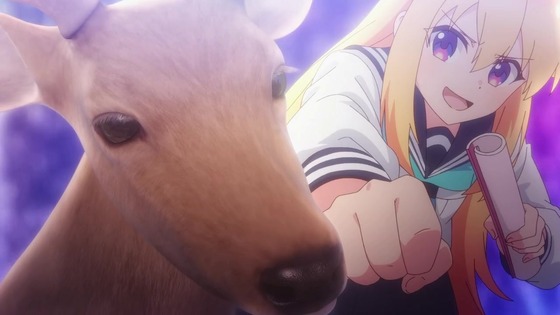 「しかのこのこのここしたんたん」3話感想 (22)