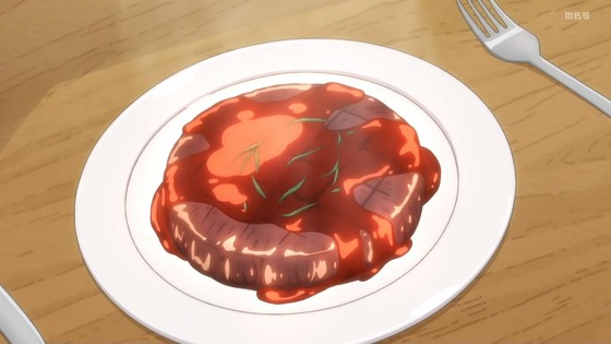 「ダンジョンの中のひと」6話感想 (45)