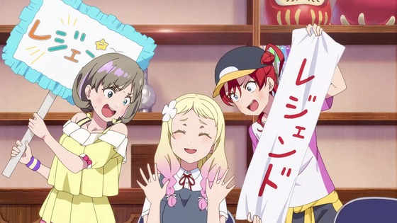 「ラブライブ!スーパースター!!」2期 5話感想 (35)
