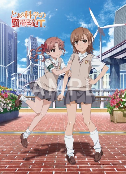 とある科学の超電磁砲T (3)