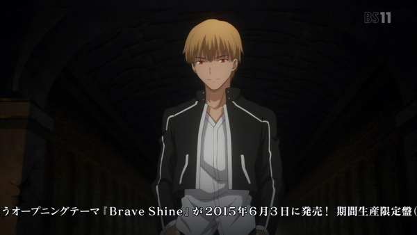 Fate [UBW (28)