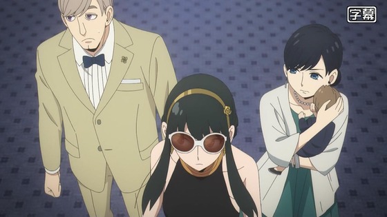 「SPY×FAMILY」2期 33話感想 (3)