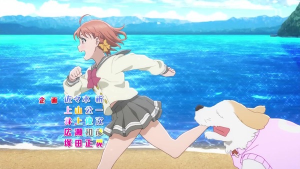 「ラブライブ! サンシャイン!!」2期 1話 (10)