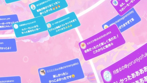 「バンドリ！ ゆめ∞みた」7話感想 (40)