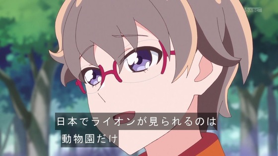 「わんだふるぷりきゅあ！」わんぷり 6話感想 (44)