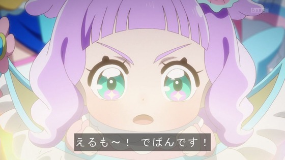 「ひろがるスカイ!プリキュア」ひろプリ 33話感想 (36)