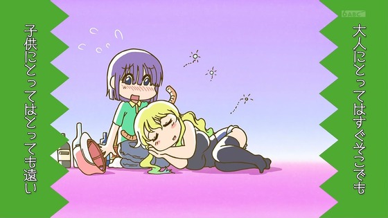 「小林さんちのメイドラゴンS」2期 6話感想 (141)