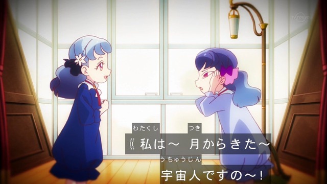 「アイカツフレンズ！」35話感想 (61)