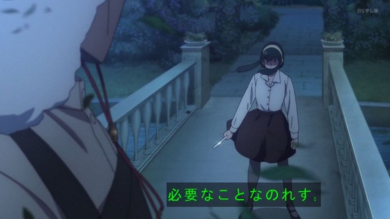 「SPY×FAMILY」47話感想 (98)