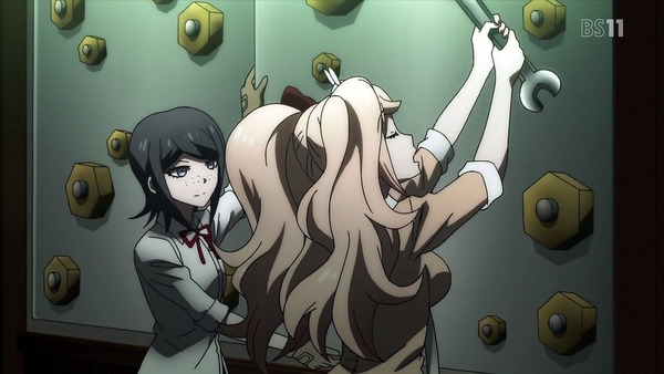 「ダンガンロンパ3」 (49)