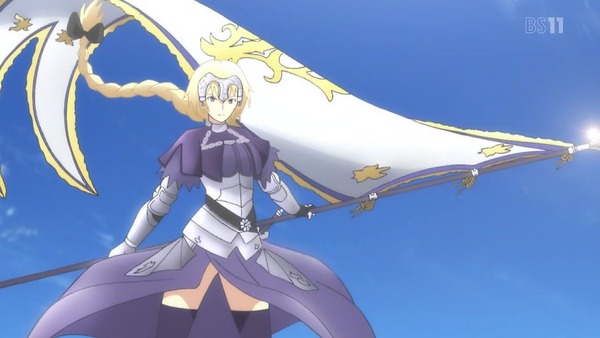 「Fate／Grand Order -First Order-」 (103)