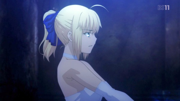 Fate (47)
