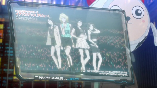 「PSYCHO-PASS サイコパス 3」2話感想 (98)