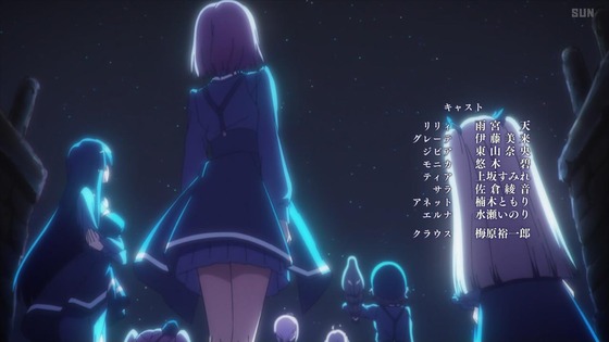 「スパイ教室」9話感想 (49)