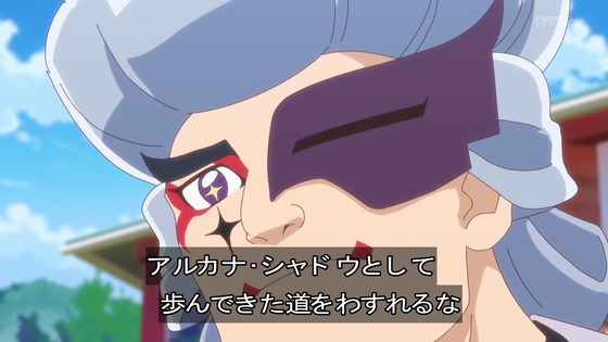 「名探偵プリキュア！」33話感想 (69)