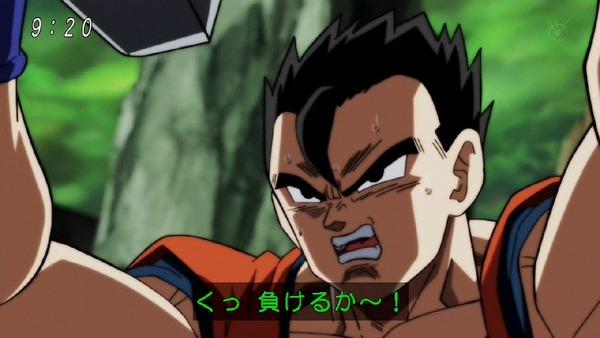 「ドラゴンボール超」120話 (26)
