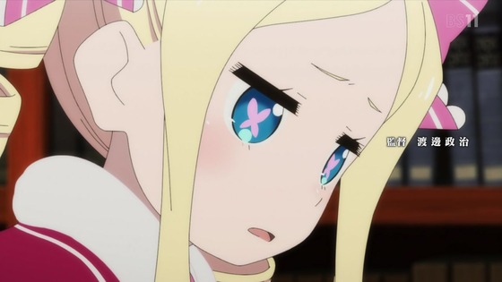 「リゼロ」第36話感想 (5)