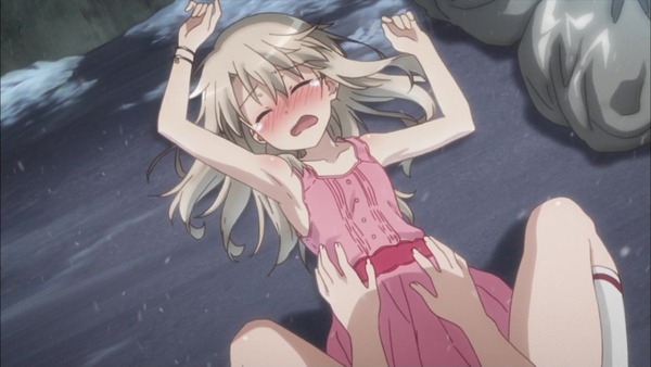「プリズマ☆イリヤ ドライ!!」 (32)