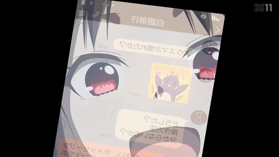 「かぐや様は告らせたい」3期 1話感想 (40)