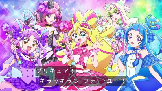 「キミとアイドルプリキュア♪」49話感想 最終回 (56)