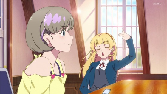 「ラブライブ!スーパースター!!」10話感想 (22)