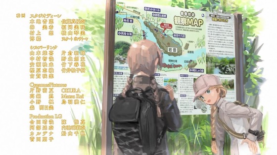 「上伊那ぼたん、酔へる姿は百合の花」2話感想 (108)