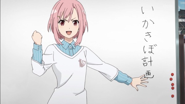 「サクラクエスト」5話 (29)