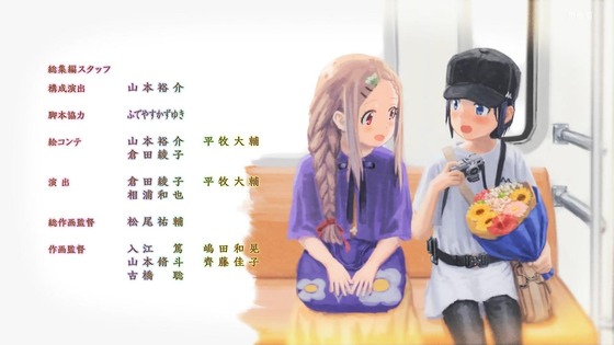 「ヤマノススメ Next Summit」4期 4話感想 (82)