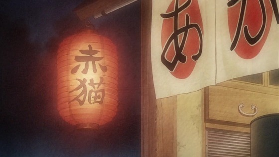 「ラーメン赤猫」11話感想 (20)